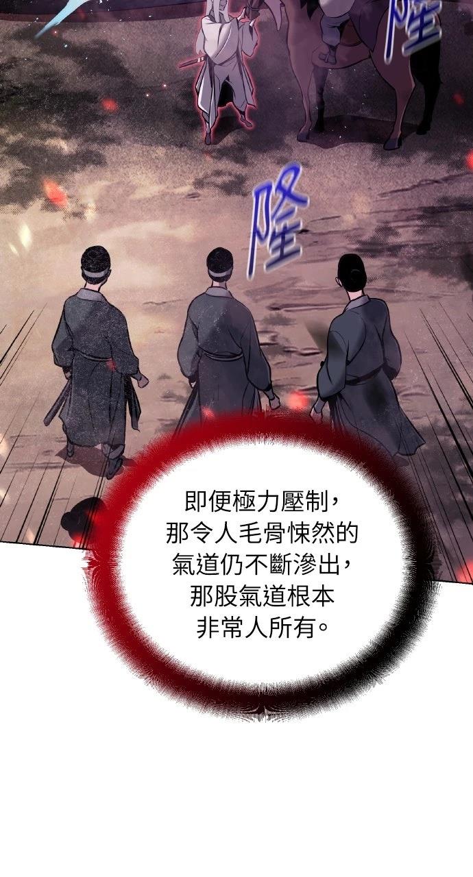 第39话32