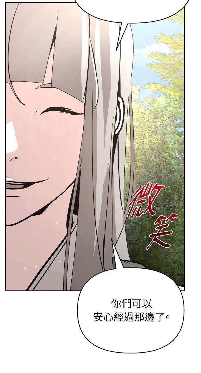 第39话40