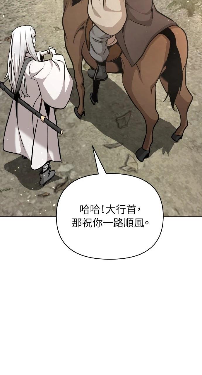 第39话42