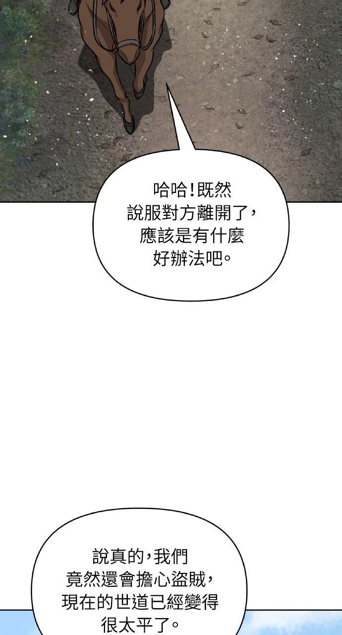 第39话48