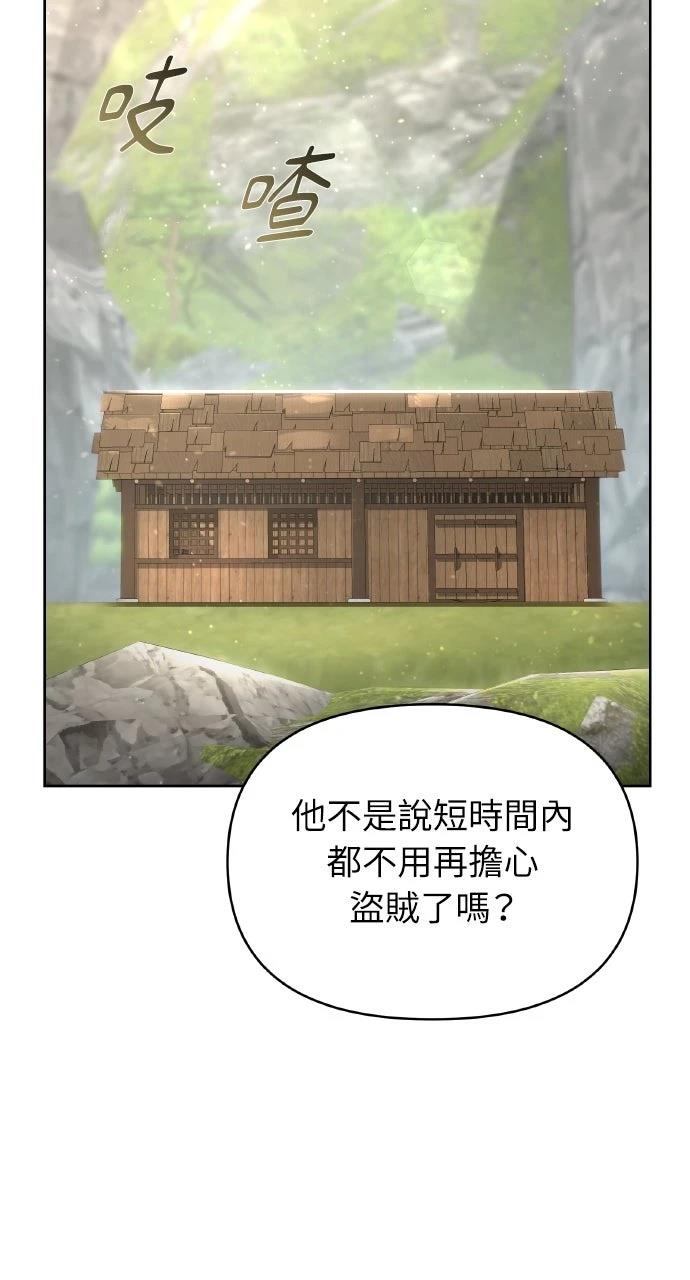 第39话51