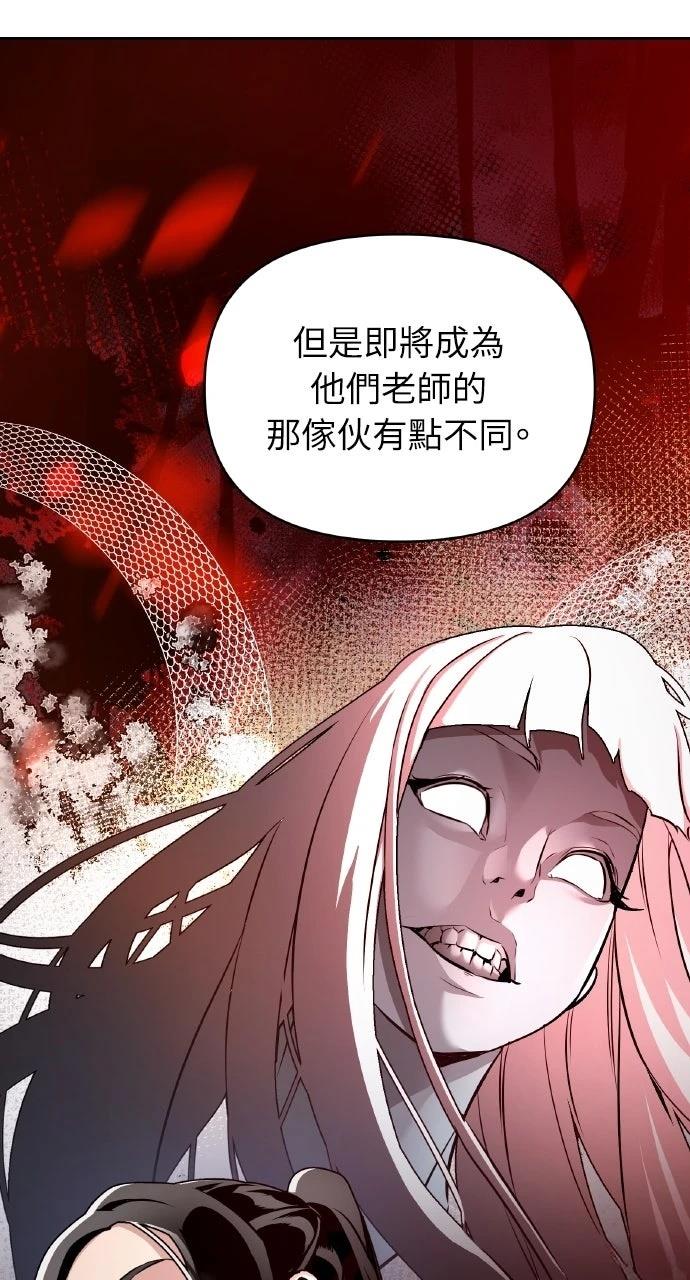 第39话92