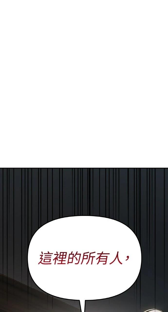 第40话0