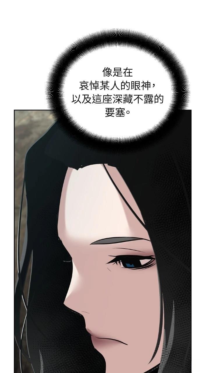 第40话101