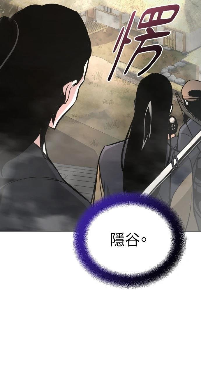 第40话103