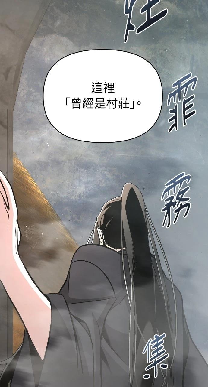 第40话107