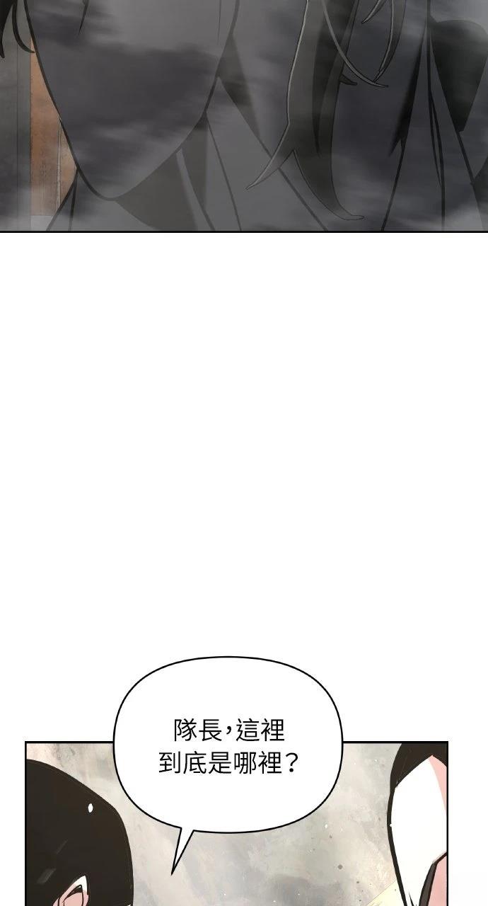 第40话108