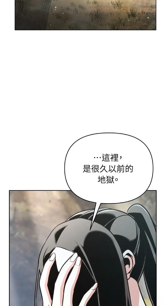 第40话111