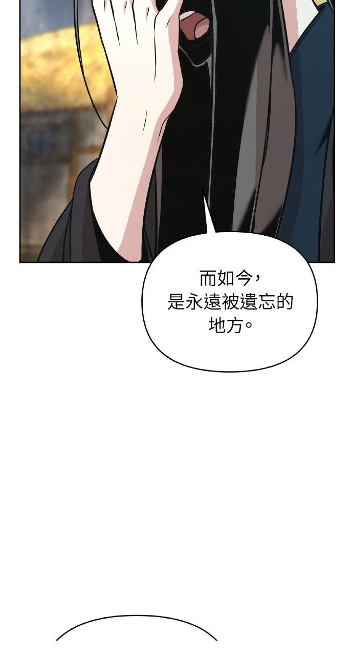 第40话112
