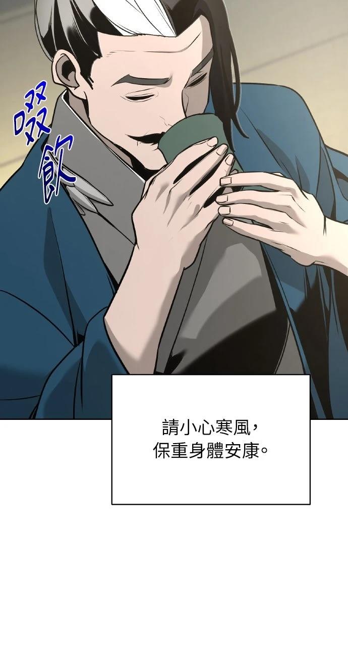 第40话24