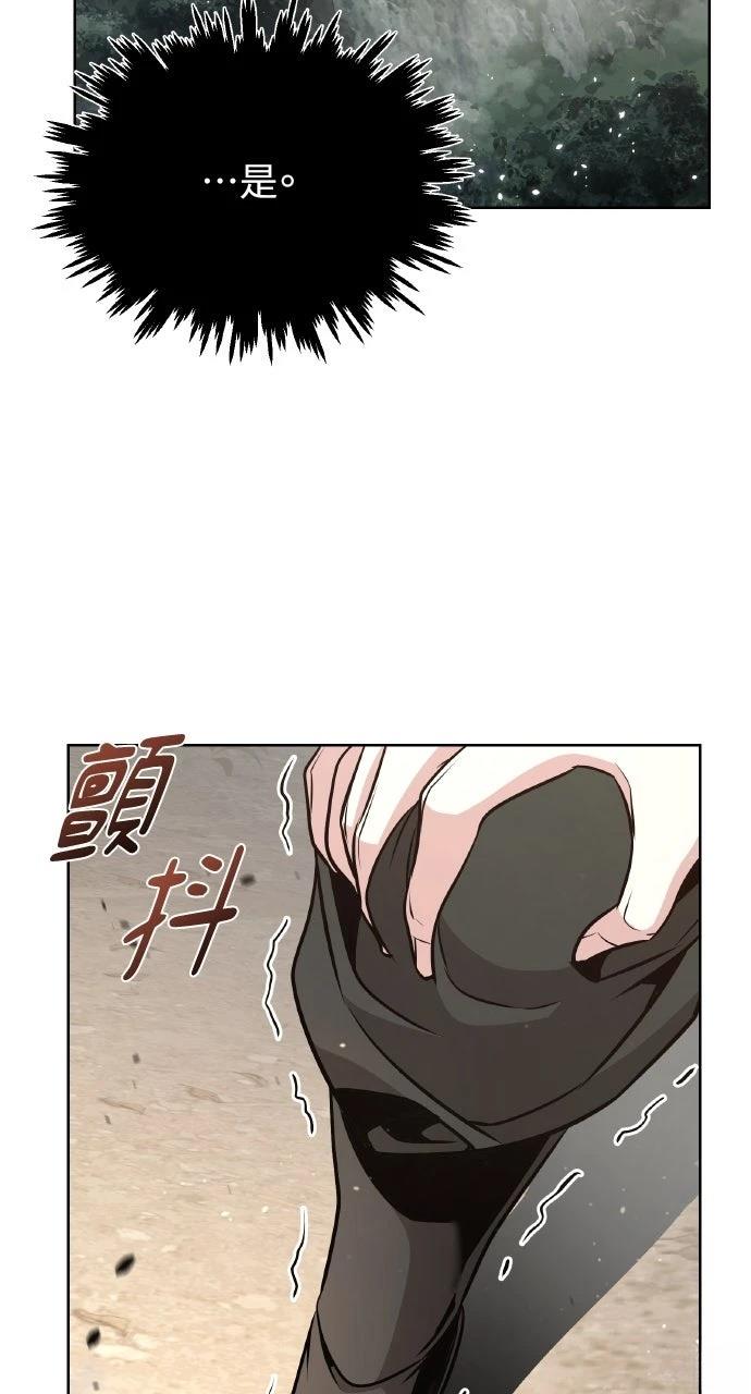 第40话52