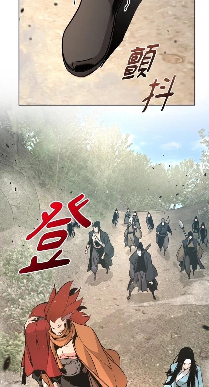 第40话53