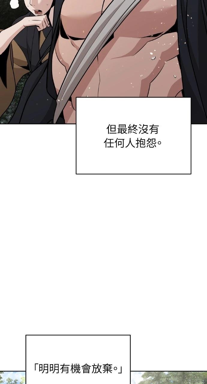 第40话59