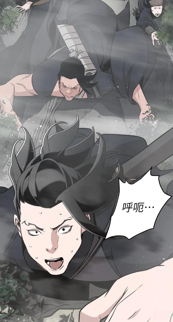 第40话62