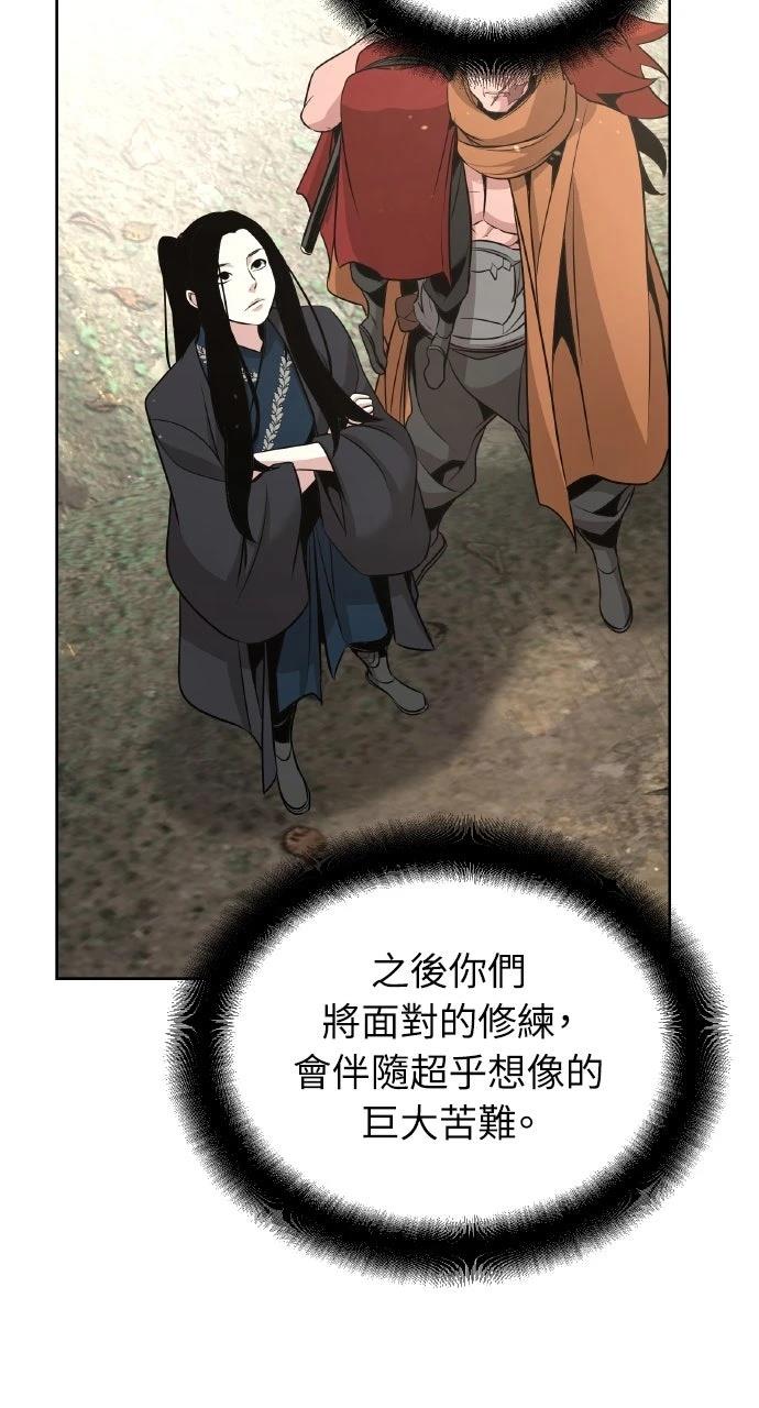 第40话67