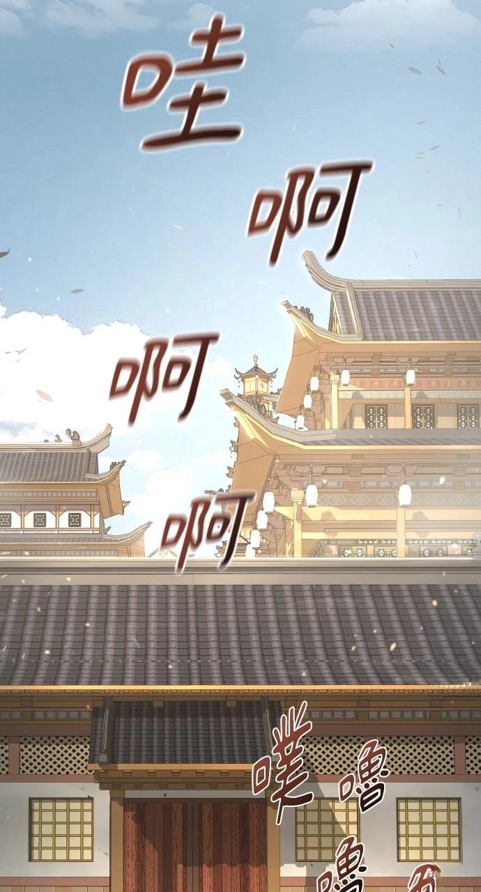 第40话7