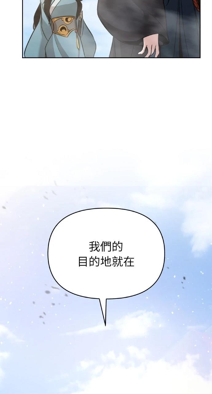 第40话80