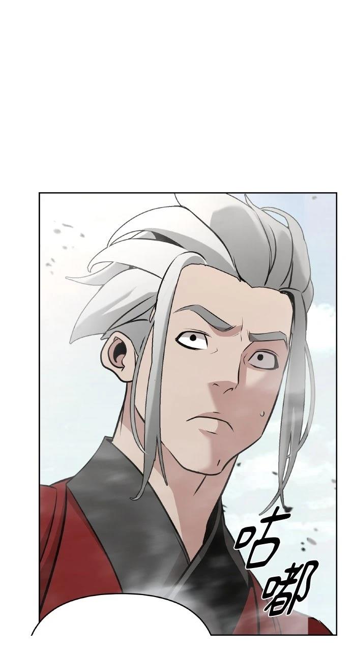 第40话82