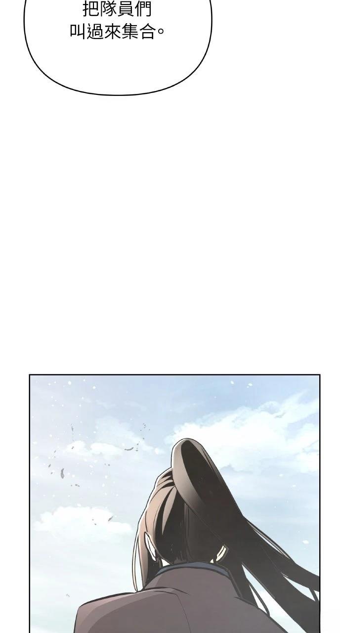 第40话83