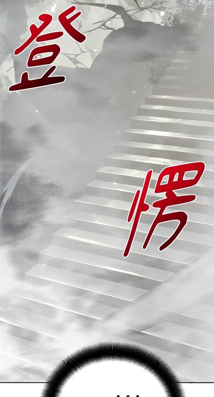 第40话90