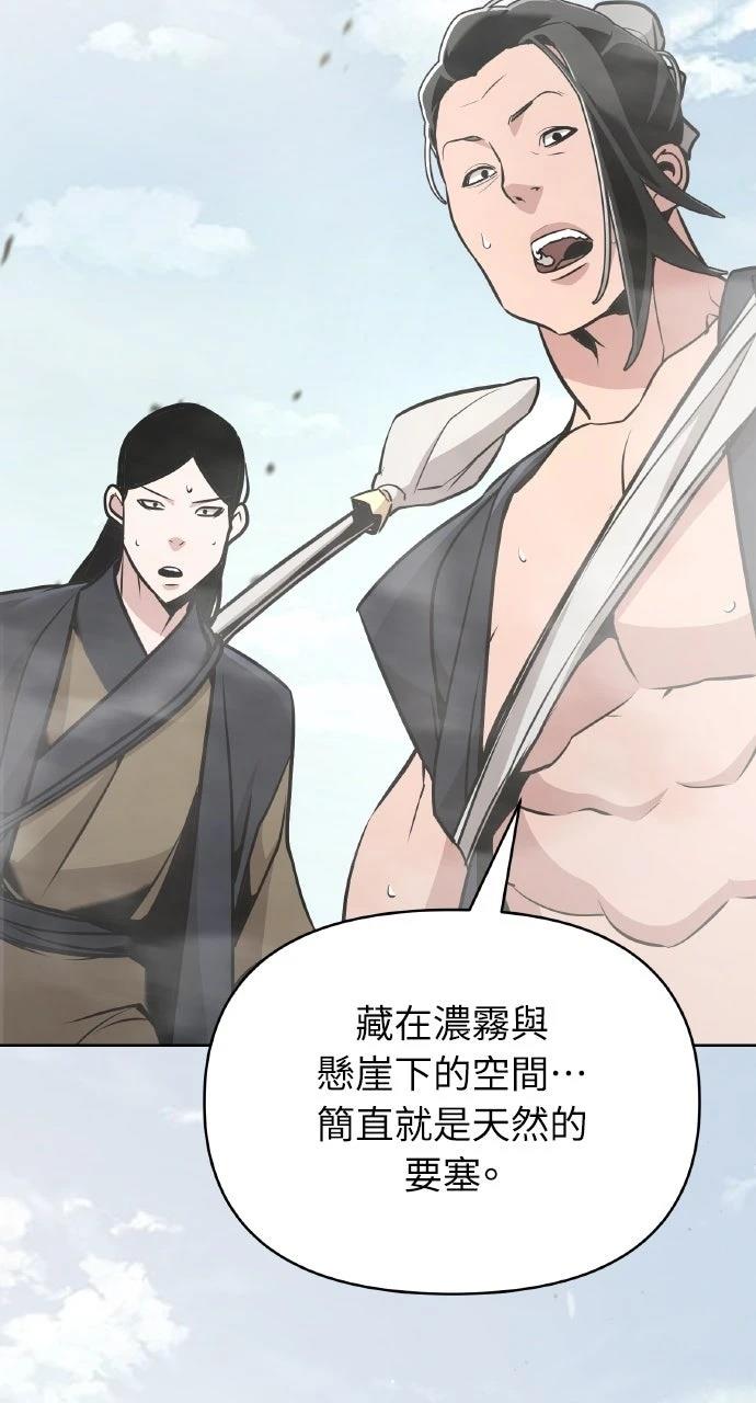 第40话92