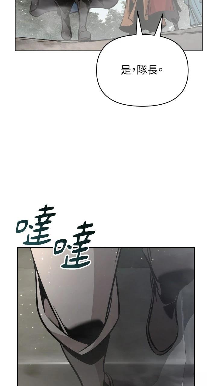第40话96