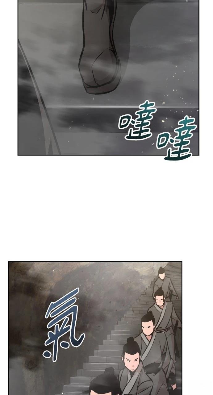 第40话97