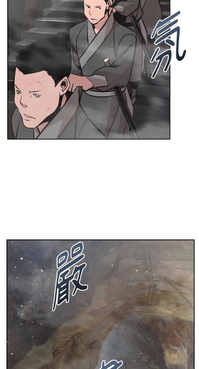 第40话98