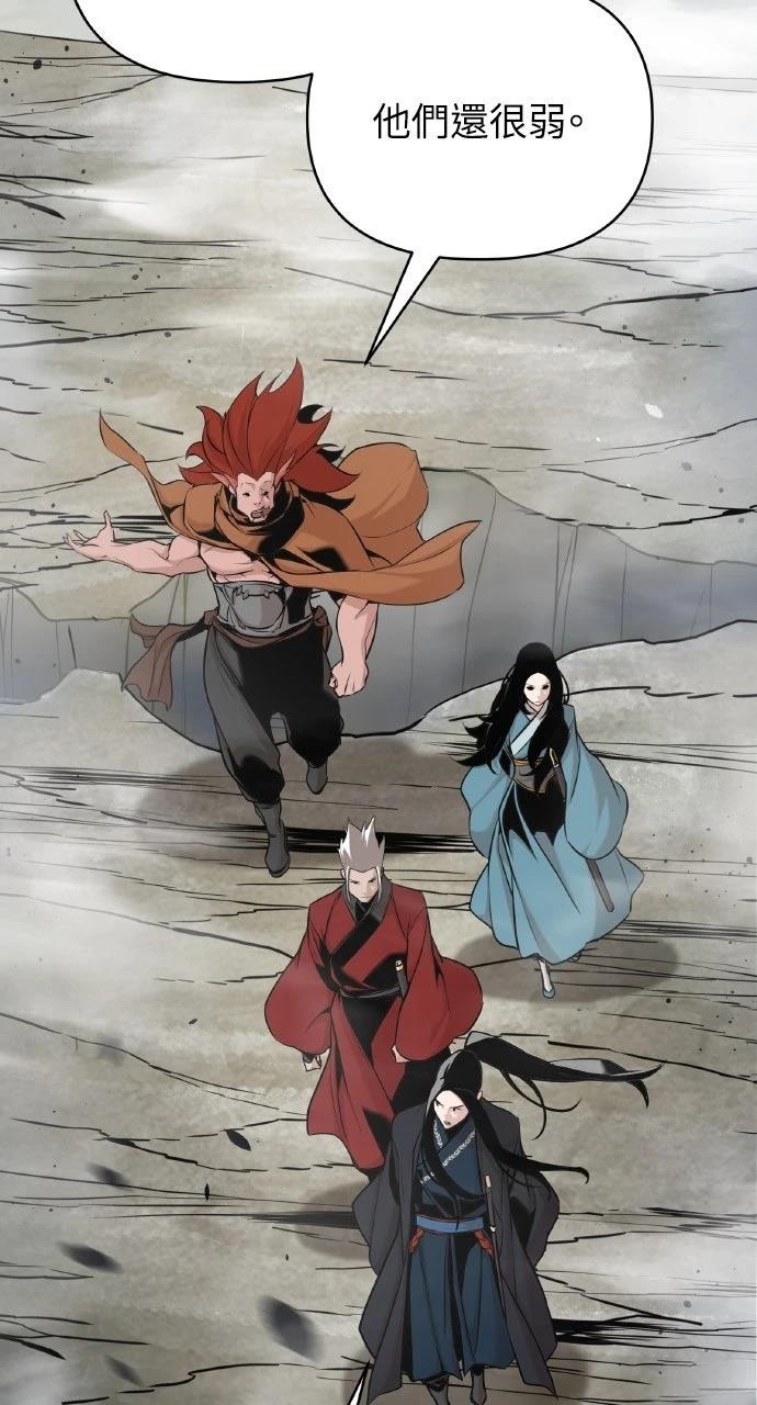 第42话10