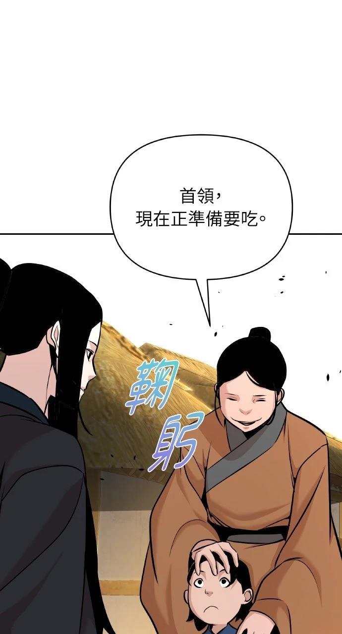 第42话103
