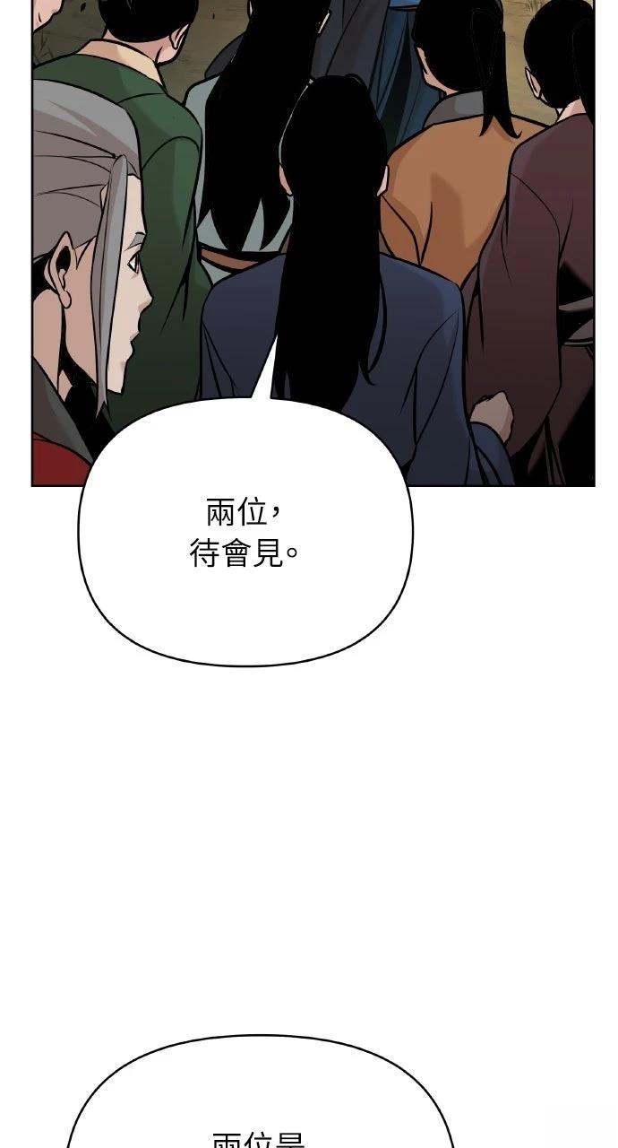第42话107