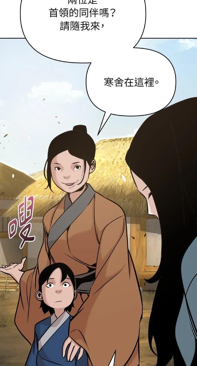 第42话108