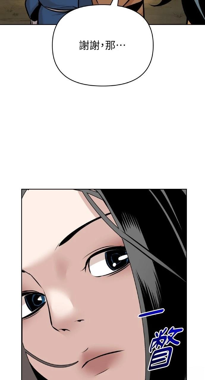 第42话109