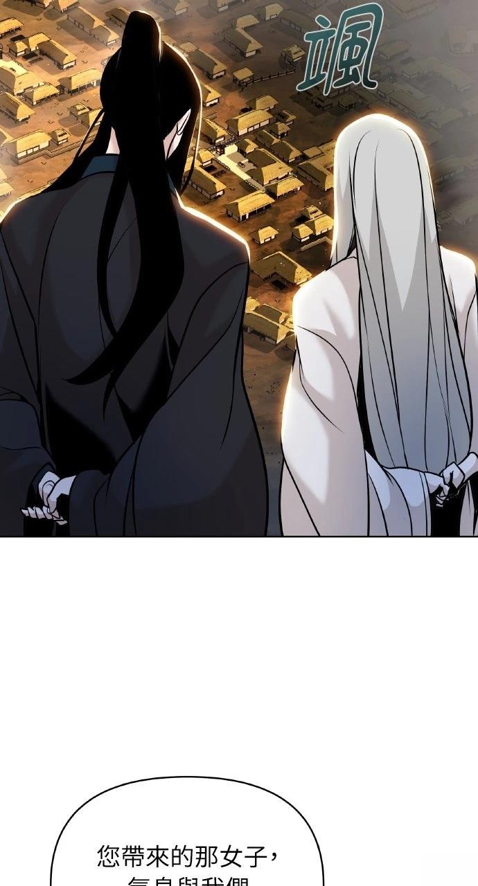 第42话114