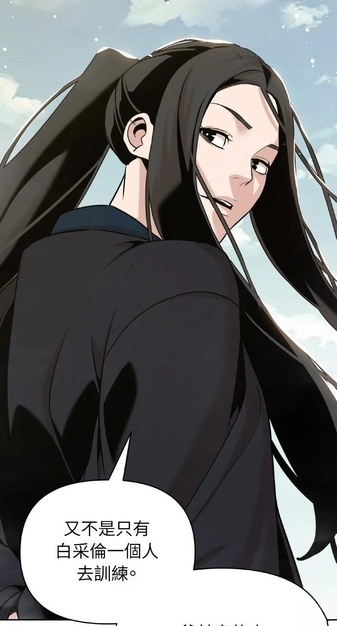 第42话12