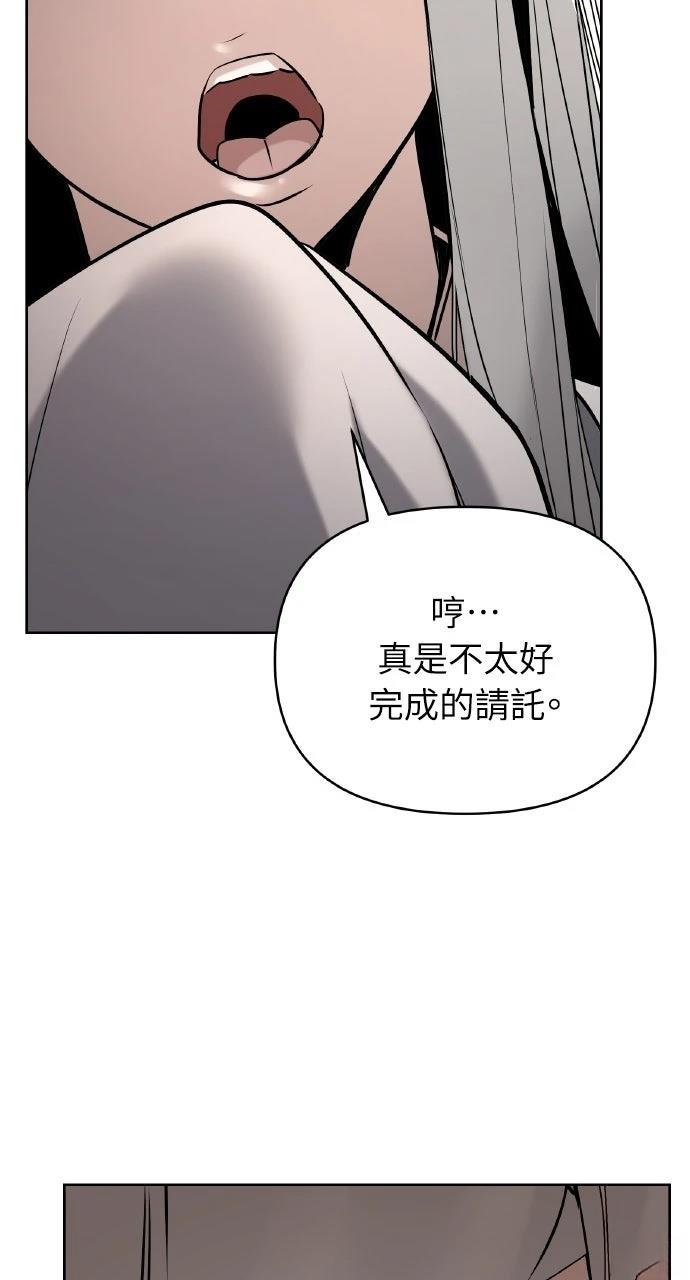 第42话123