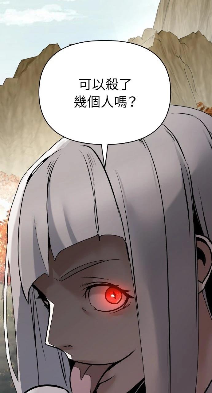 第42话125
