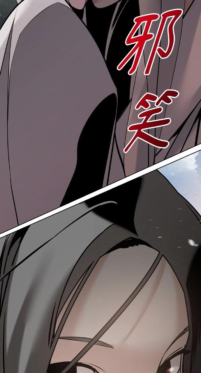 第42话126
