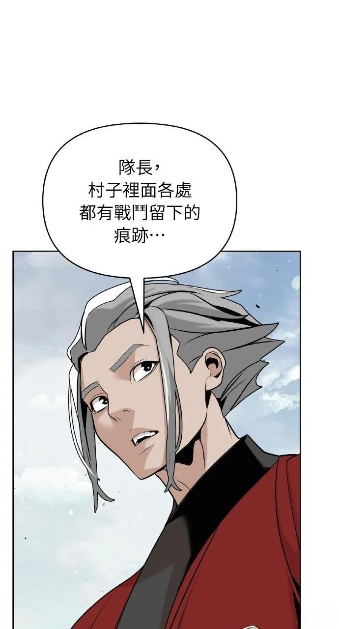 第42话15