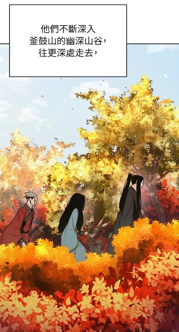 第42话30