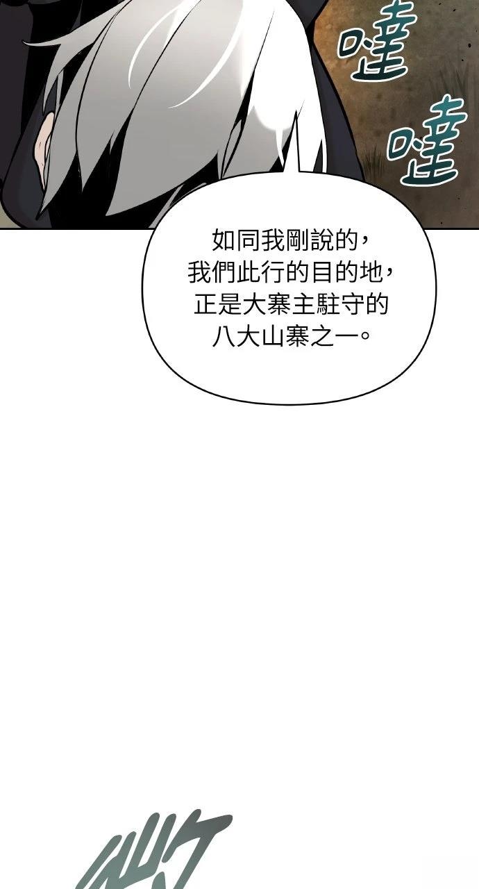 第42话34