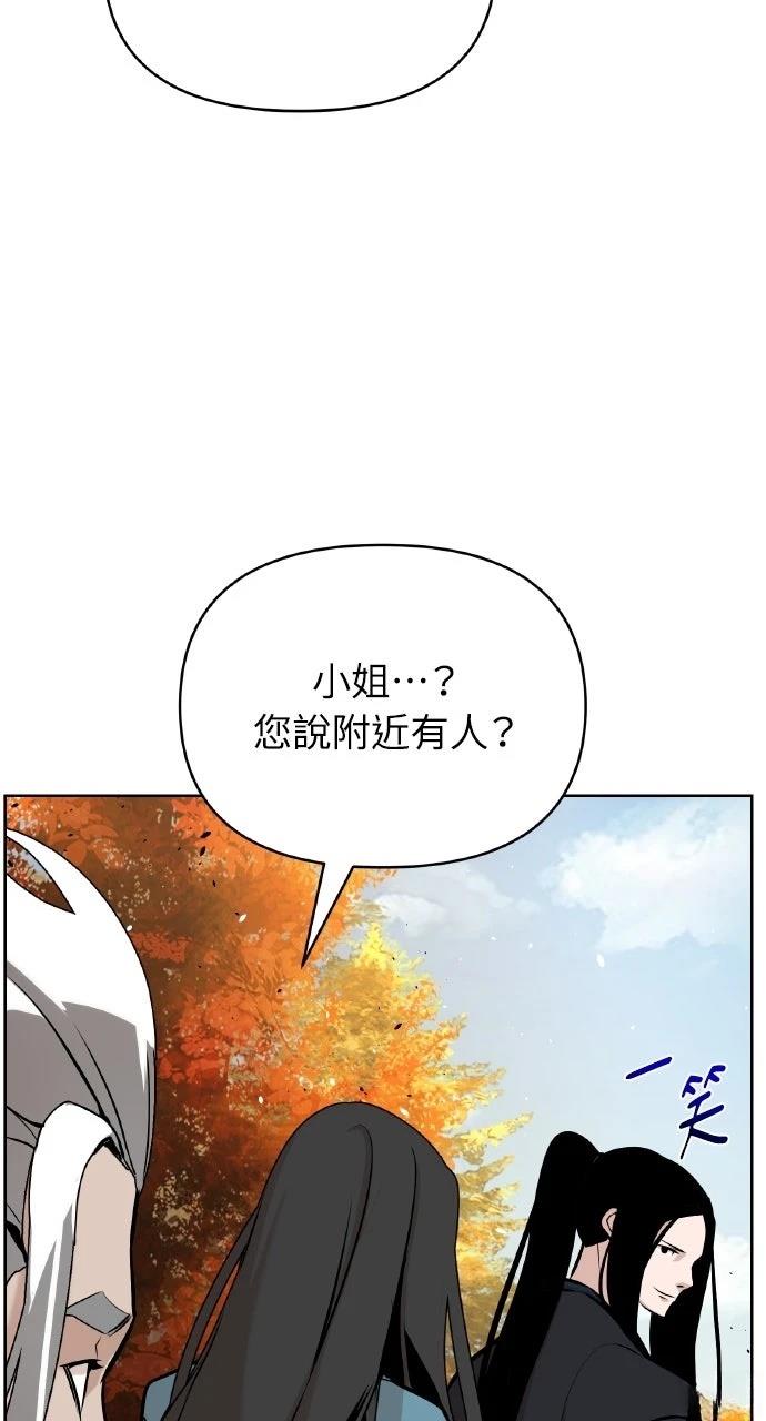 第42话37