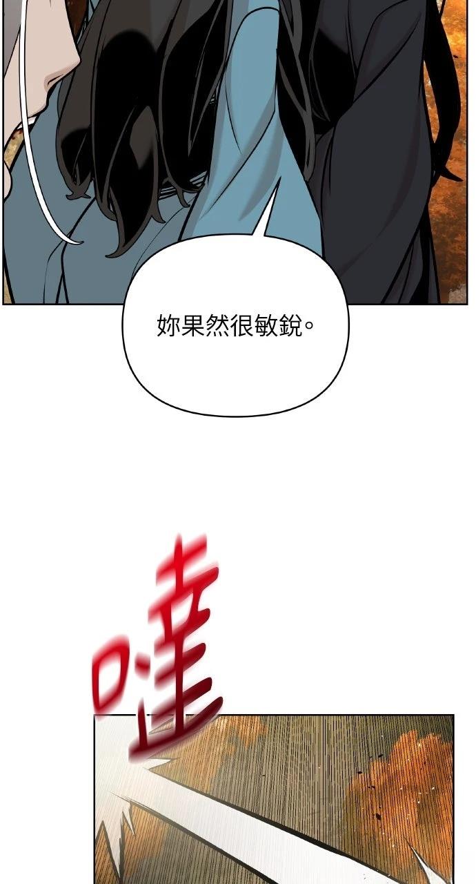 第42话38