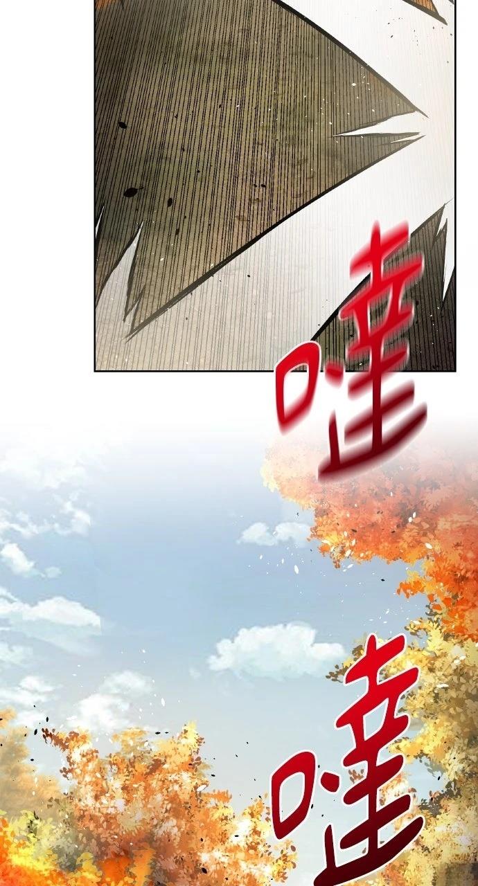 第42话39