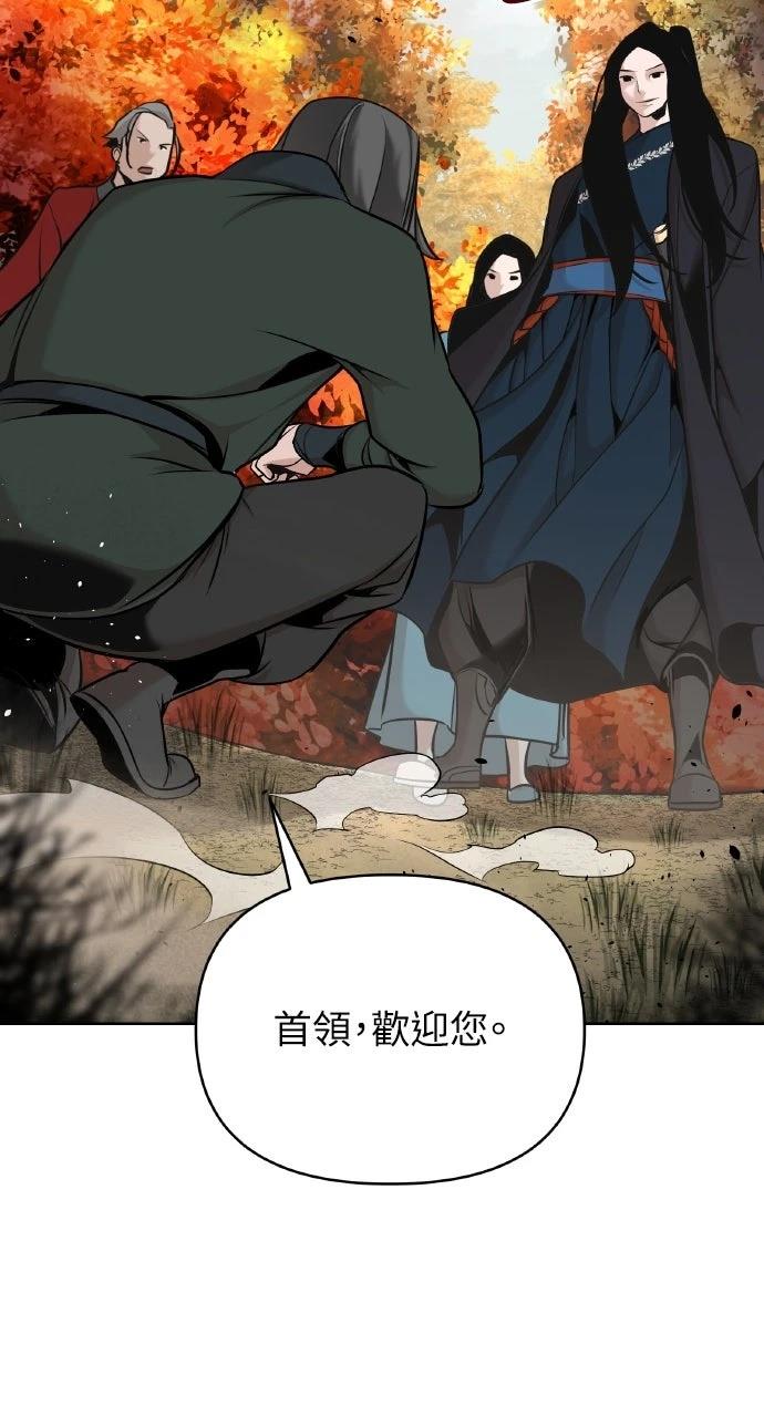 第42话40