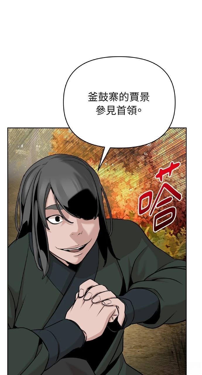 第42话41