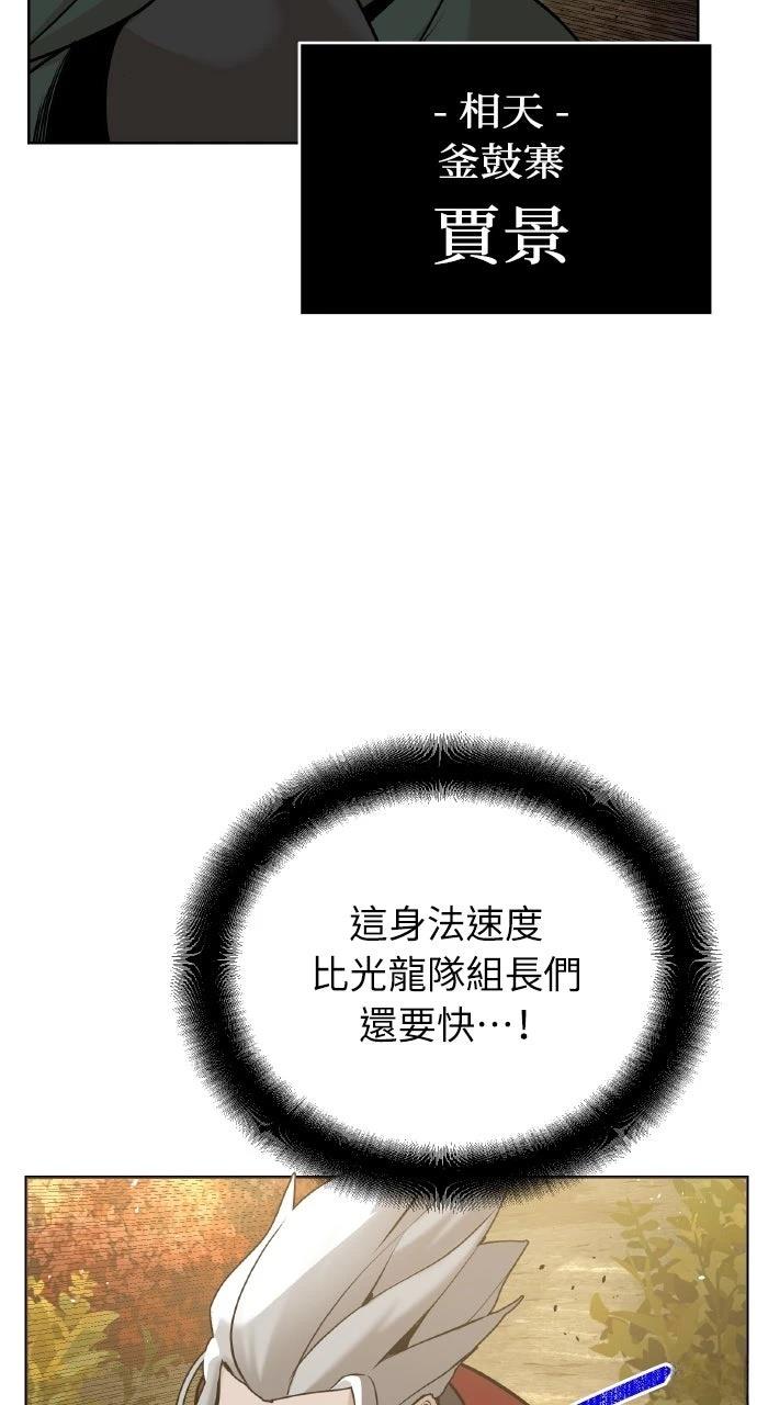 第42话42