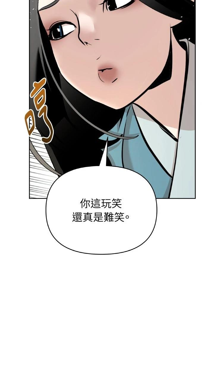 第42话56