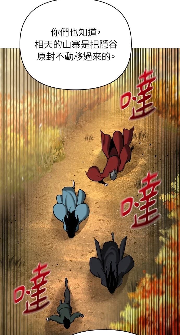 第42话57
