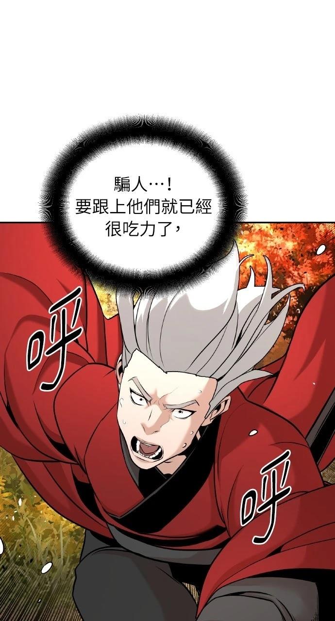 第42话61